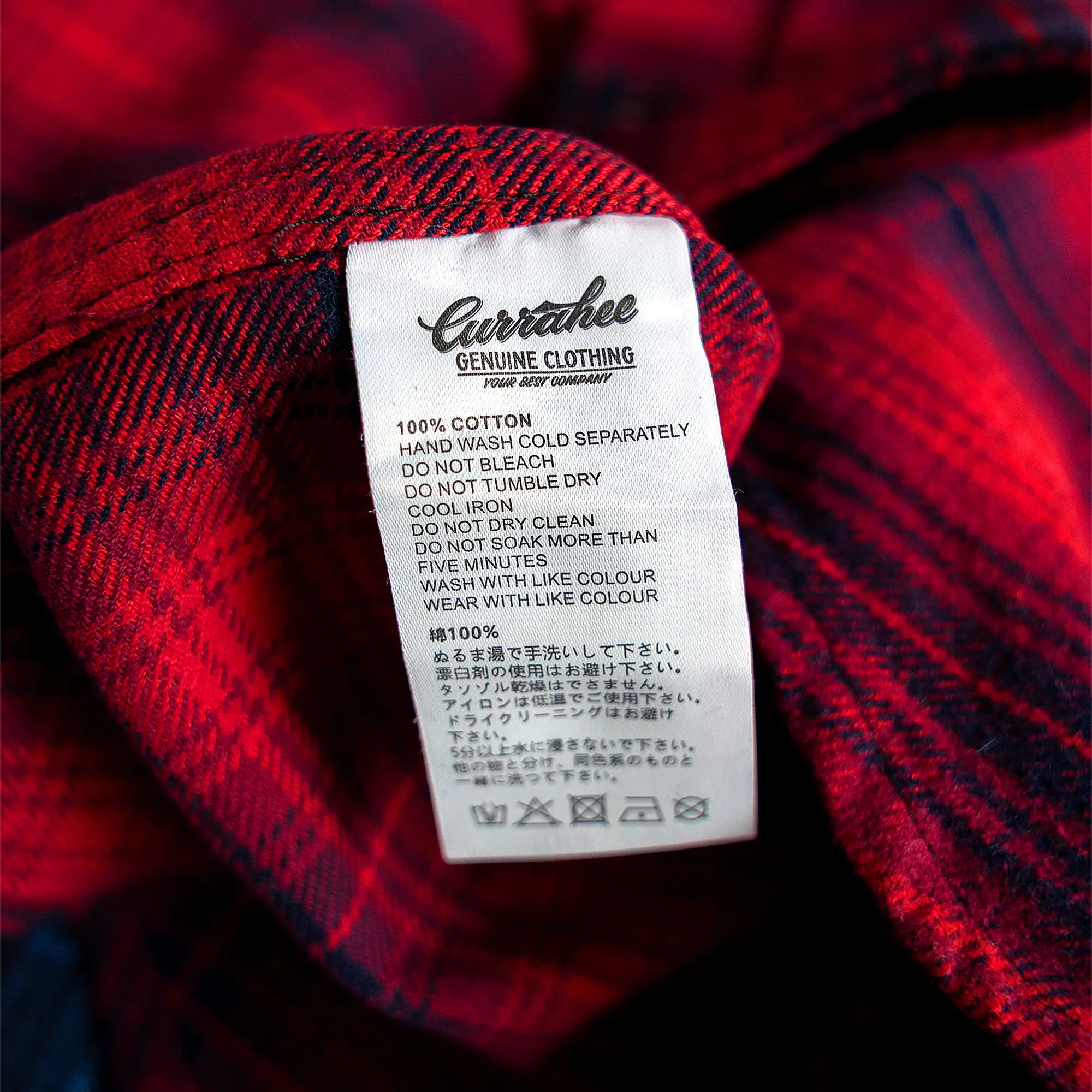 CURRAHEE 100% Cotton Plaid Flannel Shirt - Image 7